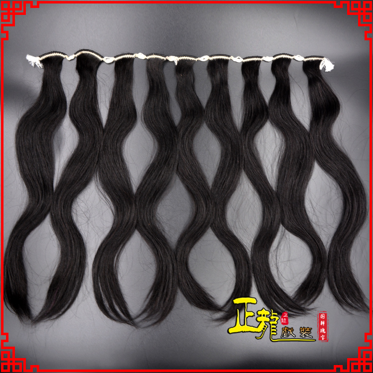 新密京剧戏曲头饰包大头青衣旦角水鬓 手工加密真发片子