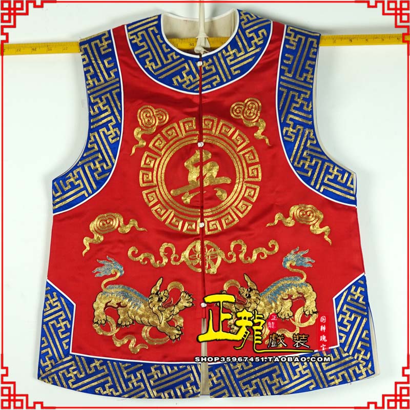 新密衙役坎坎肩士兵 麒麟兵坎