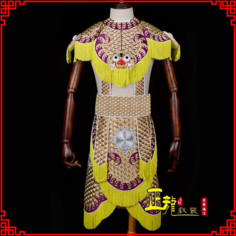 新密武将士兵云肩鱼鳞侉子