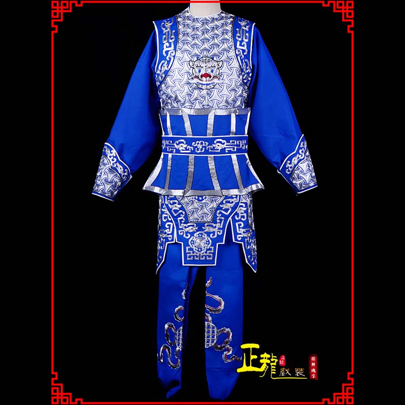 新密武生戏服云肩侉子男兵衣