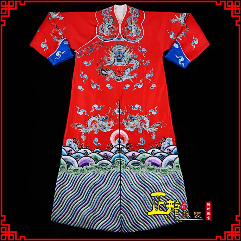 新密武生戏服武家坡薛平贵箭蟒