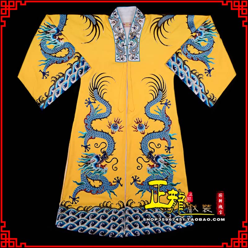 新密舞台演出服皇帝皇上皇披龙袍