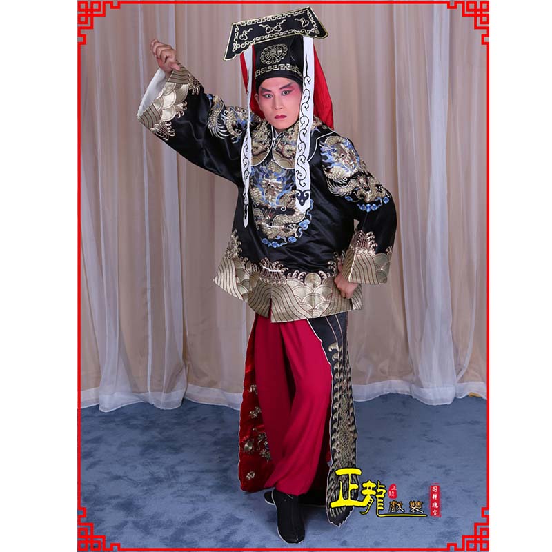 新密包公王朝马汉张龙赵虎服装