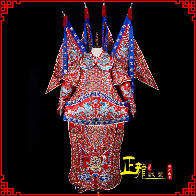 新密武生戏服戏曲武将靠